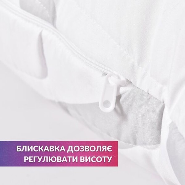 Фото - Подушка стандартная IDEIA Elegantly 50х70 см 2 шт. (8-35570)